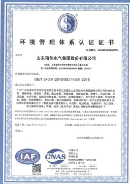 Honor3
